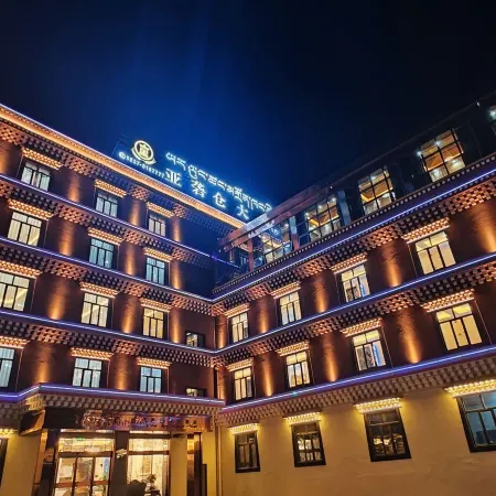 Ngawa County Yalongcang Grand Hotel