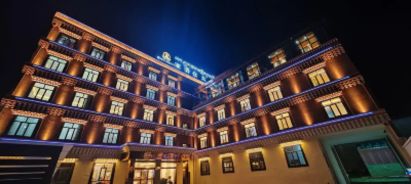 阿壩縣亞礱倉大酒店 鄰近神座旅遊村的酒店