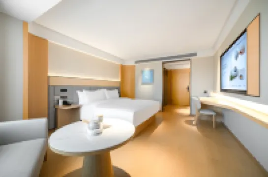 全季飯店（海口海府路騎樓老街店） 住宿飯店