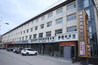 Fanzhi Xinyuanxiang Hotel 우타이산기차역 주변 호텔