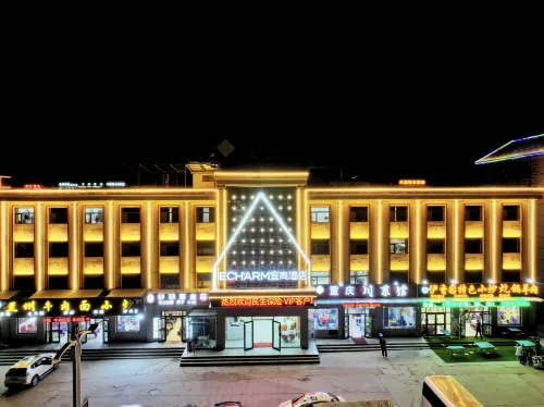 Echarm Hotel (Chaka) Hotels in Ulan