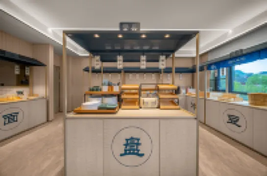 HanTing Hotel (Tongren Gucheng Pedestrian Street) Hotels in Tongren