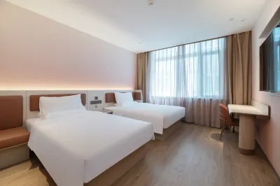 HanTing Hotel (Yantai Penglaige Scenic Area Haiyang Jidi Shijie) Hôtels à : Yantai