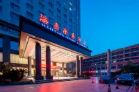 Hailiang Business Hotel - parking