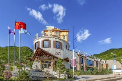 張家口山旮裡旯私人野奢溫泉飯店 祟禮四季小鎮度假區附近的飯店