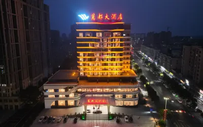 WanDu Hotel Hotel a Qinyang