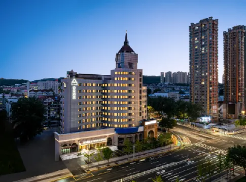 Atour Hotel Yantai Zhan South Avenue Центр коммерческой зоны: отели