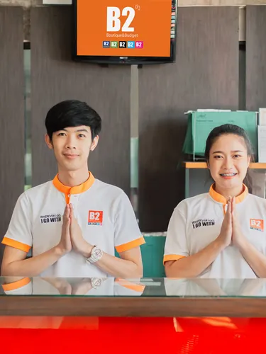 รูปภาพของบีทู คำเที่ยง บูติค แอนด์ บัดเจท