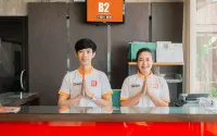 บีทู คำเที่ยง บูติค แอนด์ บัดเจท