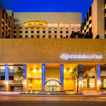 ANA Crowne Plaza MATSUYAMA by IHG Отели рядом с достопримечательностью «Храм Исите-дзи»