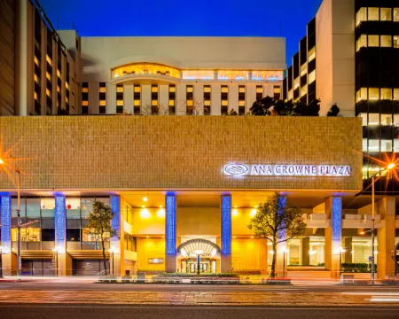 ANA Crowne Plaza MATSUYAMA by IHG Hotels in Matsuyama