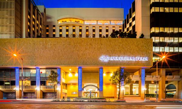 ANA Crowne Plaza Matsuyama by IHG