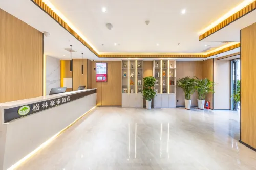 GreenTree Inn Lanzhou Xiguan Cross Blue Second Courtyard Liberation Store - วิว