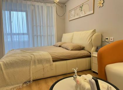 Suyin Homestay (Aegean Shopping Park)