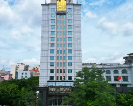 Xinxing Henghui Royal Hotel Hoteles en Condado de Xinxing