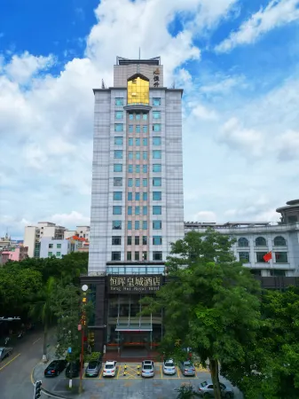 Xinxing Henghui Royal Hotel Отели в г. Синьсин