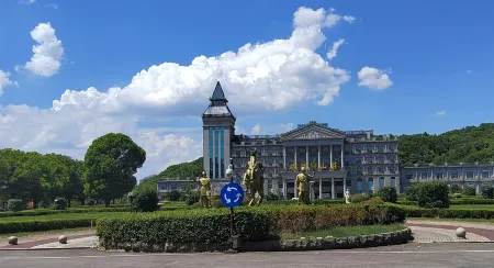 Cihu Villa Отели рядом с достопримечательностью «Hubei Normal University»