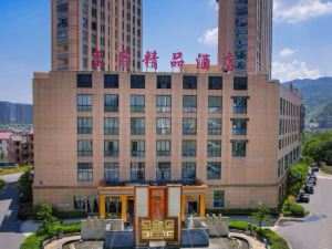 Muzhou Duxton Boutique Hotel