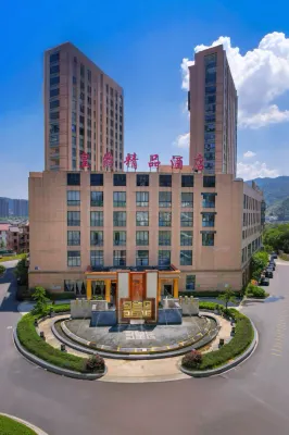 Muzhou Duxton Boutique Hotel Hôtels à proximité de : Xinyecun