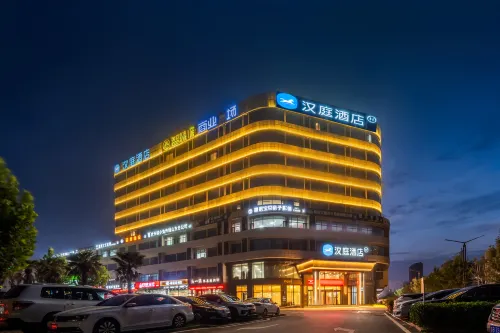 HanTing Hotel (Shan County Zhihui Square)