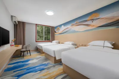 Xingfu Cube Hotel (Guilin University of Electronic Science and Technology ) Отели в г. Живописная местность горы Яошань. университет электронных технологий