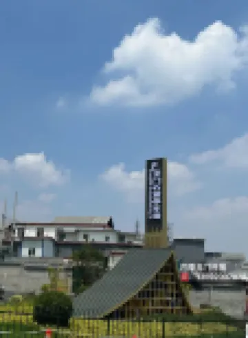 Four Seasons Longmen Homestay (Longmen Grottoes)