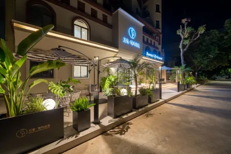 Fangchenggang Wanxiang Luming Lodge Collection · Zuoyi Garden Отели рядом с достопримечательностью «Port of Fangcheng (Gangqu 16th Road)»