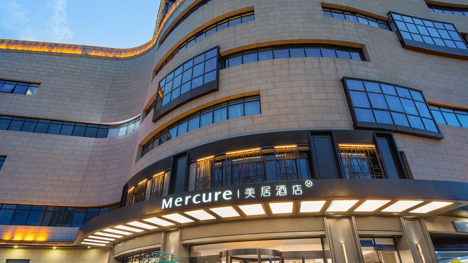 Mercure JiangYin YaoHan Plaza