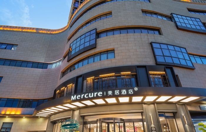 Mercure JiangYin YaoHan Plaza
