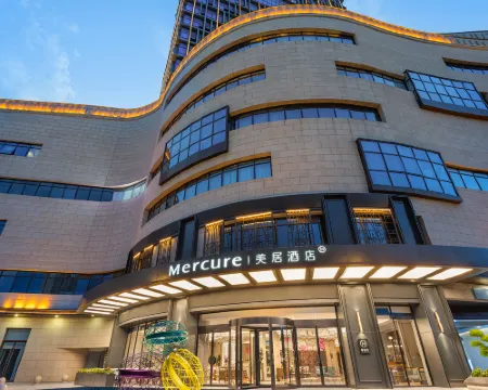 江陰八佰伴美居酒店 江陰酒店