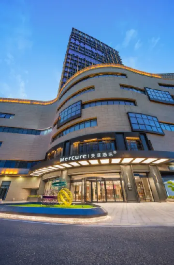 江陰八佰伴美居酒店 鄰近鵝鼻嘴公園的酒店