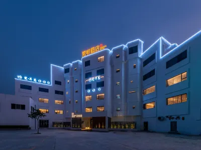VanFeel Hotel