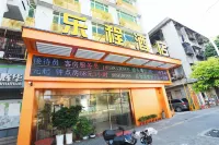 Lecheng  Hotel Hotel in zona Shantou Haibin Stadium