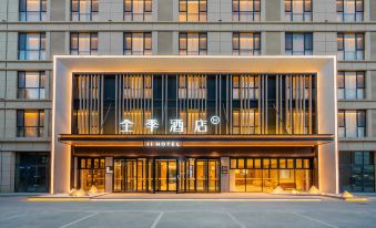 JI Hotel (Alar Buyecheng)