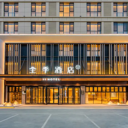 JI Hotel (Alar Buyecheng)