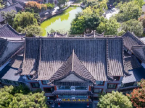 위에팅야쥐 호텔 (이런 고대 도시 지점), 추슝시 추슝시 호텔