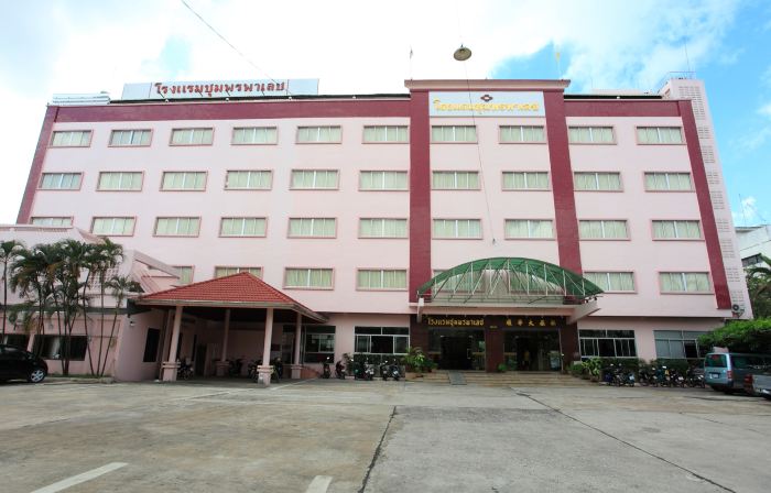 Chumphon Palace Hotel