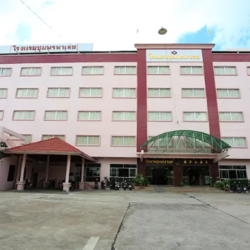 Chumphon Palace Hotel
