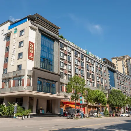 Shanshui Garden Hotel (Zhaoping Government Affairs Center)