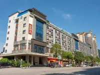 Shanshui Garden Hotel (Zhaoping Government Affairs Center) Hotels near Zhaopingxian Christ Church