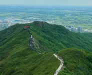 Chengmei Apartment (Zhenjiang Dagang South High-speed Railway Station Hudie Plaza Branch) - romantis