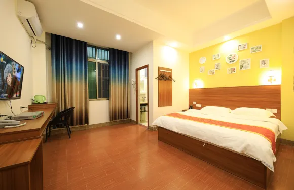 到家旅館（海口美蘭國際機場T2客運大樓店）