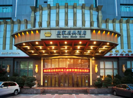 Meizhou Royal Classic Hotel