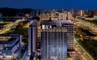 Ni Mu·SKY CITY HOTEL（Yibin West Railway Station） Hotel in zona Ximen Passenger Transport Terminal