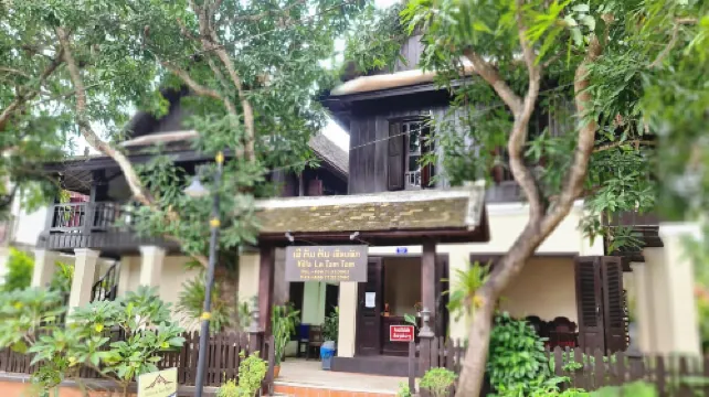 ヴィラ ル タム タム ブティック ホテル