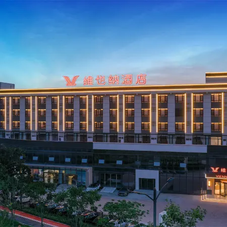 Vienna Hotel (Zhenjiangnan Station)