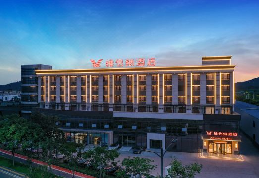 비엔나 호텔 (전장난역) 썸네일