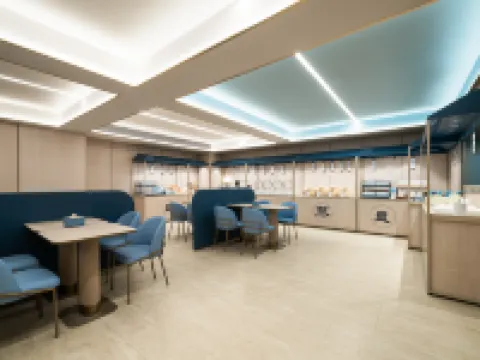 HanTing Hotel (Laibin City Government) Hotels in Laibin