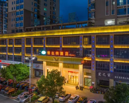 Vienna Hotel (Luhe) Hotel a Luhe