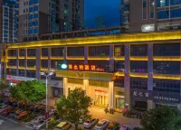 Vienna Hotel (Luhe) - Bữa sáng